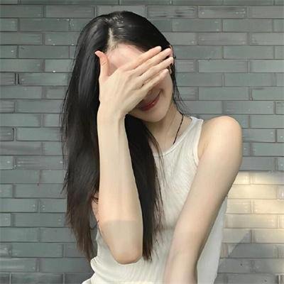 女人世上
